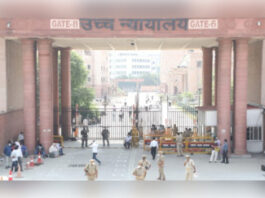 राम मंदिर चढ़ावा गबन मामले में सीबीआई जांच की मांग खारिज