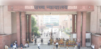 राम मंदिर चढ़ावा गबन मामले में सीबीआई जांच की मांग खारिज
