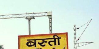 ई-रिक्शा की आरसी नहीं देने पर 95 हजार का जुर्माना:बस्ती में डीलर को 45 दिन में प्रमाण-पत्र उपलब्ध कराने का आदेश