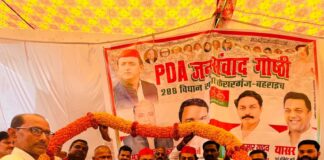 पीडीए जनसंवाद रैली पहुंचाएगी सामाजिक न्याय का संदेश:कैसरगंज में सपा के पूर्व मंत्री ने कहा