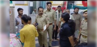बांदा में दर्दनाक हादसा, पिता-पुत्र की करंट लगने से मौत, जांच में जुटी पुलिस