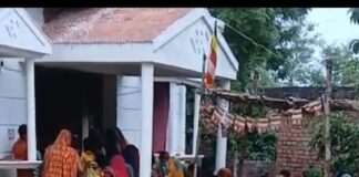 बस्ती में 22 वर्षीय युवक ने फांसी लगाई:पारिवारिक कलह के चलते उठाया कदम, ढाई महीने पहले हुई थी शादी