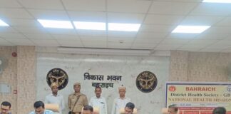 रिसिया, मिहींपुरवा, महसी अधीक्षकों को चेतावनी पत्र जारी:डीएम ने जिला स्वास्थ्य समिति की बैठक में दिए निर्देश