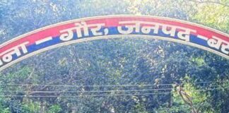 जेल से छुड़ाने का झांसा देकर 85,400 रुपए ठगे:बस्ती में साइबर जालसाज पर मुकदमा दर्ज