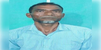 यूपी एटीएस ने बंगाल से जाली नोट तस्कर को गिरफ्तार किया