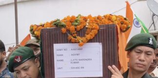बीकानेर में अग्निवीर जवान की मृत्यु:उमरी अहरा के पैतृक गांव में हजारों ने दी अंतिम विदाई