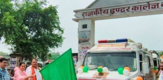 बस्ती में संचारी रोग नियंत्रण अभियान:नगर पालिका अध्यक्षा ने जागरूकता रैली को हरी झंडी दिखाई