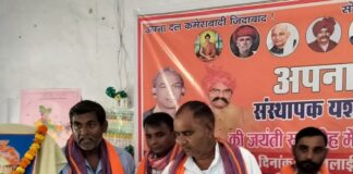 डॉ. सोनेलाल पटेल की जयंती मनाई गई:बस्ती के हरैया में समर्थकों ने केक काटकर मनाया जन्मदिवस