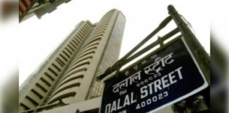 शुरुआती गिरावट के बाद शेयर बाजार में रिकवरी, सेंसेक्स-निफ्टी ने संभाली चाल