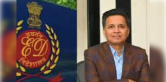 महादेव ऑनलाइन बेटिंग ऐप मामले में गिरफ्तार ईबिक्सकैश के चेयरमैन 10 दिनों की ईडी रिमांड पर