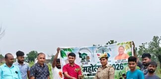 बस्ती के कलवारी बीट में वन महोत्सव मनाया गया:बहादुरपुर विकासखंड में वृक्षारोपण कर पर्यावरण संरक्षण का संदेश