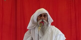 बहराइच में बाबा उमाकांत का सत्संग:बोले- नामध्वनि शिविर में जप से पापों का नाश संभव