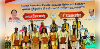 नवाचार से विकसित भारत का सपना साकार करेंगे युवा : आनंदीबेन पटेल