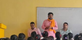 बस्ती में Gen-Z कैंपस संवाद कार्यक्रम आयोजित किया गया:भाजपा नेता ने युवाओं से संवाद किया