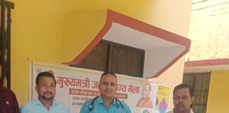 बाराबंकी में स्वास्थ्य मेले में उमड़े मरीज:मौसम बदलते ही बढ़ीं खांसी-बुखार और पेट दर्द की शिकायतें; 53 लोगों का हुआ इलाज
