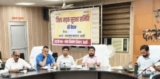 बस्ती में सड़क सुरक्षा बैठक में सीडीओ के निर्देश:कांवड़ यात्रा, ब्लैक स्पॉट सुधार, खाद्य गुणवत्ता पर जोर