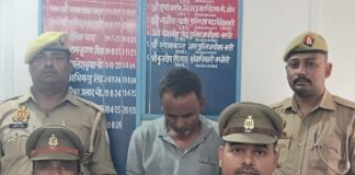 6 साल की बच्ची से दुष्कर्म का आरोपी गिरफ्तार:बस्ती के मुंडेरवा पुलिस ने वांछित अभियुक्त को न्यायालय भेजा