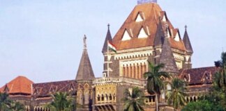 बॉम्बे हाई कोर्ट ने मिठाई की दुकान बंद करने पर FDA पर 5 लाख रुपये का जुर्माना लगाया