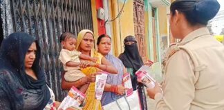 मिशन शक्ति–5 : महिला सशक्तिकरण की दिशा में श्रावस्ती पुलिस का व्यापक जनसंपर्क एवं जागरूकता अभियान