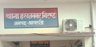 साइबर सेल थाना हरदत्तनगर गिरण्ट की प्रभावी कार्यवाही, साइबर ठगी के शिकार वादी/पीड़ित के बैंक खाते में संपूर्ण धनराशि 33,000/- रुपये कराए गए वापस