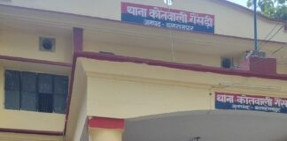 थाना को0 गैसड़ी पुलिस की तत्परता से साइबर फ्रॉड के 20000/- रुपये पीड़ित के खाते में वापस कराए गए