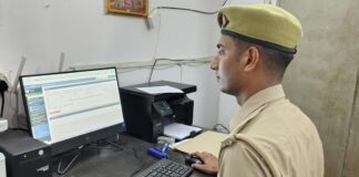 माह जून में आईजीआरएस/जन शिकायत निस्तारण में प्रदेश में जनपद श्रावस्ती 100% निस्तारण के साथ पूरे प्रदेश में अव्वल