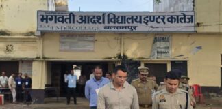 जिलाधिकारी एवं पुलिस अधीक्षक ने यूपीटीईटी परीक्षा केंद्रों का किया निरीक्षण, व्यवस्थाओं का लिया जायजा*