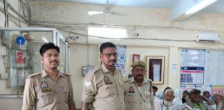 बैंक/डाकघर/जनसेवा केन्द्र व अन्य वित्तीय संस्थानों की सुरक्षा हेतु मिशन शक्ति टीम द्वारा चलाया गया चेकिंग अभियान-*