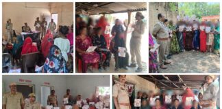 मिशन शक्ति फेज 5.0 (द्वितीय चरण) के तहत सुलतानपुर पुलिस ने चलाया विशेष जागरूकता अभियान*