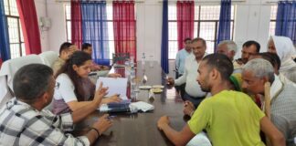 जिलाधिकारी एवं पुलिस अधीक्षक की अध्यक्षता में तहसील जमुनहा में सम्पूर्ण समाधान दिवस का हुआ आयोजन