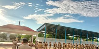 अपर पुलिस अधीक्षक ने रिजर्व पुलिस लाइन में साप्ताहिक परेड की सलामी ली