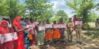 मिशन शक्ति–5 के अंतर्गत श्रावस्ती पुलिस का व्यापक जनजागरूकता अभियान, नारी सशक्तिकरण से सुरक्षित समाज की सुदृढ़ पहल