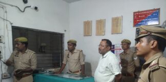 अपर पुलिस अधीक्षक बलरामपुर द्वारा थाना को0 जरवा का किया गया औचक निरीक्षण, यक्ष (YAKSH) ऐप एवं मिशन शक्ति व साइबर सुरक्षा हेल्प डेस्क की समीक्षा कर दिए आवश्यक दिशा-निर्देश*