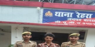 थाना रेहरा बाजार पुलिस द्वारा आत्महत्या के लिए दुष्प्रेरण से संबन्धित वांछित अभियुक्त को किया गया गिरफ्तार*
