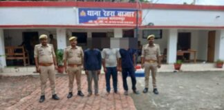 थाना रेहरा बाजार पुलिस ने चोरी की घटना का सफल अनावरण, चोरी गई धनराशि व घटना में प्रयुक्त मोटरसाइकिल बरामद तथा 03 अभियुक्तों को किया गया गिरफ्तार*