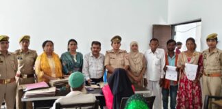 मिशन शक्ति” अभियान के तहत परिवार परामर्श केंद्र बलरामपुर में 08 पारिवारिक विवादों का हुआ सफल निस्तारण