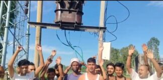 बहराइच: 15 दिनों से खराब पड़ा ट्रांसफार्मर, अंधेरे में रहने को मजबूर ग्रामीण; विरोध प्रदर्शन, विद्युत विभाग के खिलाफ नारेबाजी