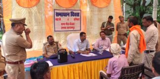 थाना समाधान दिवस के अवसर पर जिलाधिकारी बलरामपुर एवं अपर पुलिस अधीक्षक बलरामपुर द्वारा सुनी गई जनसमस्याएं, संबंधित अधिकारियों को दिए आवश्यक निर्देश*
