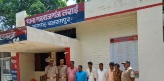 थाना महराजगंज तराई पुलिस द्वारा गिरफ्तारी वारंटी अभियान के तहत 06 वारंटियों को किया गया गिरफ्तार*