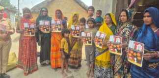 नारी सुरक्षा, सम्मान एवं आत्मनिर्भरता की दिशा में श्रावस्ती पुलिस का सशक्त अभियान, मिशन शक्ति फेज–5 के तहत व्यापक जनजागरूकता कार्यक्रम आयोजित