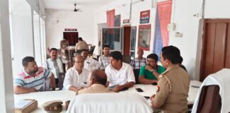 आगामी चेहल्लुम एवं सावन मेला के दृष्टिगत थाना कोतवाली नगर में पीस कमेटी की बैठक सम्पन्न*