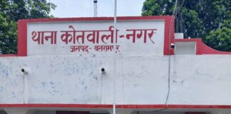 थाना को0नगर नगर पुलिस टीम द्वारा 24 घंटे के अंदर चोरी हुआ सामान बरामद अभियुक्त गिरफ्तार*