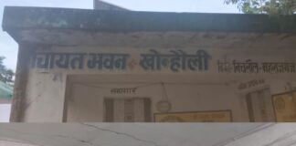 मोर्चा अध्यक्ष बनने के बाद मिश्रिख सांसद के प्रथम नगर आगमन पर भव्य स्वागत