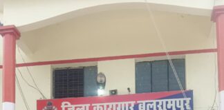 जिला जज मा0 न्यायालय बलरामपुर व अपर पुलिस अधीक्षक द्वारा किया गया जिला कारागार का निरीक्षण*