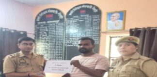 थाना कोतवाली गैसड़ी पुलिस की तत्परता से साइबर फ्रॉड के ₹ 5000/- पीड़ित के खाते में कराए गये वापस*