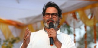 प्रशांत किशोर का बिहार पर तीखा तंज- “जाति और 5 KG भात मिल जाए तो लोग मस्त हैं”