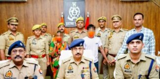 UP: इटावा में पति की हत्या का 10 घंटे में खुलासा, पत्नी ने प्रेमी संग रची थी मौत की साजिश, दोनों गिरफ्तार