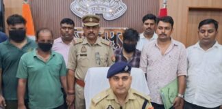 UP: जौनपुर में साइबर ठगी गिरोह का भंडाफोड़, तीन आरोपी गिरफ्तार, फर्जी आधार कार्ड बरामद