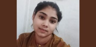 UP: प्रेम विवाह के बाद युवती लापता, परिजनों ने पति पर हत्या कर शव गायब करने का लगाया आरोप