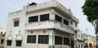 UP: सहारनपुर कलेक्ट्रेट मस्जिद प्रकरण: जिला जज की अदालत में दोनों पक्षों की दलीलें पूरी, स्टे पर फैसला सुरक्षित; इस तारीख को अगली सुनवाई